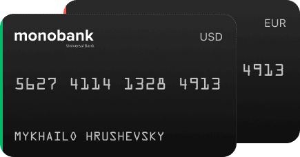 monobank — Валютна картка